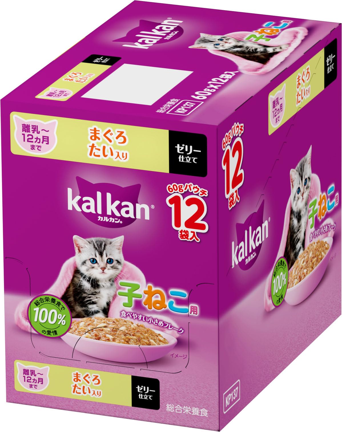 Amazon.co.jp: カルカン パウチ 子猫用 60g×12袋 まぐろ たい入り 離乳